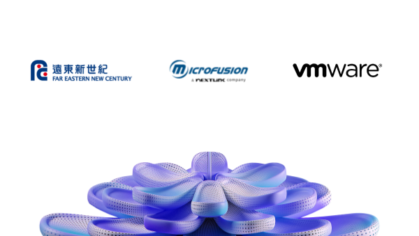 FENC + Microfusion + VMware Case Study